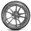 Pneu Aro 20 255/35ZR20 Continental 97Y XL FR SportContact 7