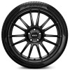 Pneu Pirelli Aro 20 285/40r20 104 Y XL P Zero Pneu Pirelli Aro 20 285/40r20 104 Y XL P Zero