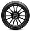 Kit 2 Pneu Aro 19 255/35R19 Pirelli 96Y TL XL P Zero PZ4 Run Flat MOE Kit 2 Pneu Aro 19 255/35R19 Pirelli 96Y TL XL P Zero PZ4 Run Flat MOE